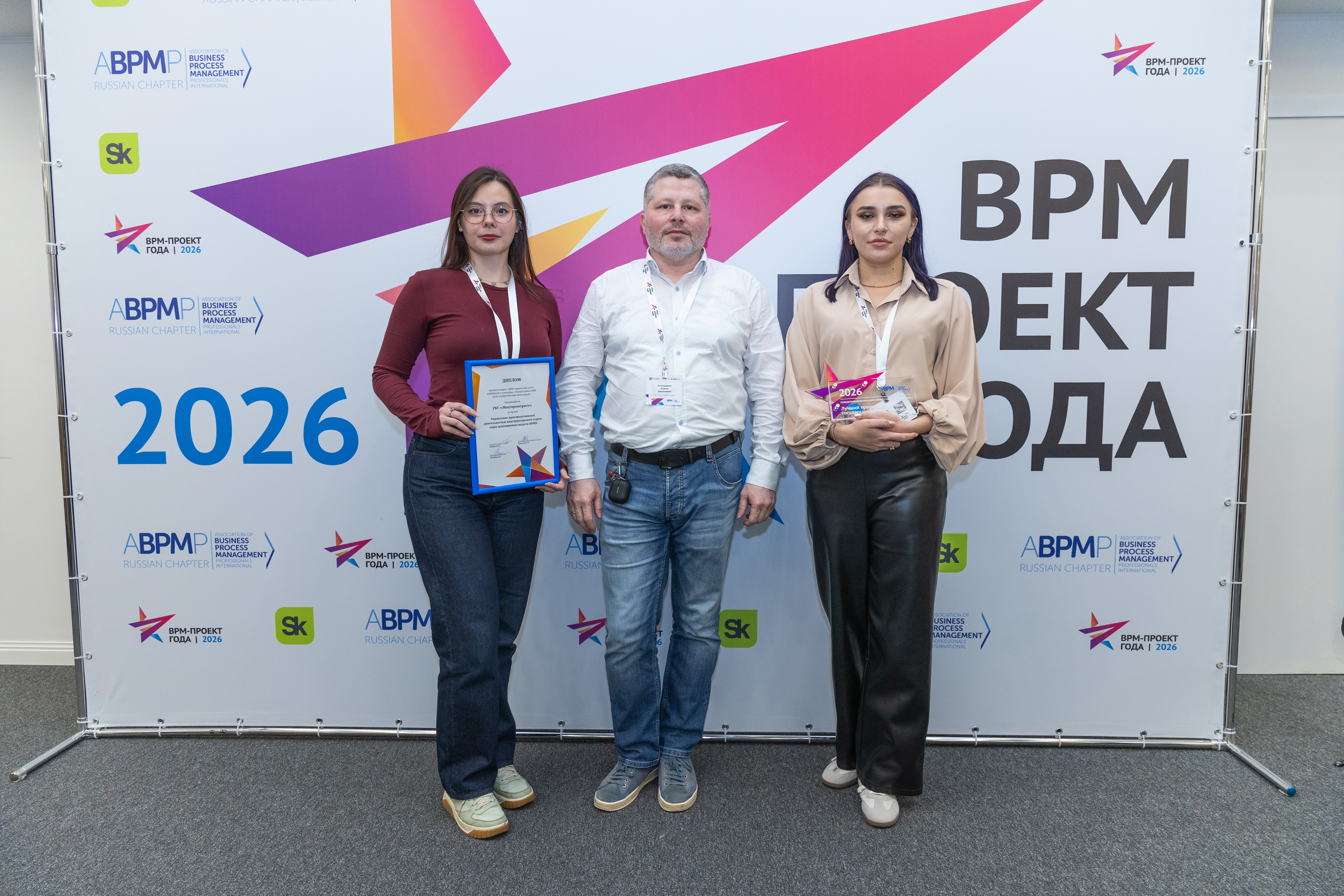 IMR_1733