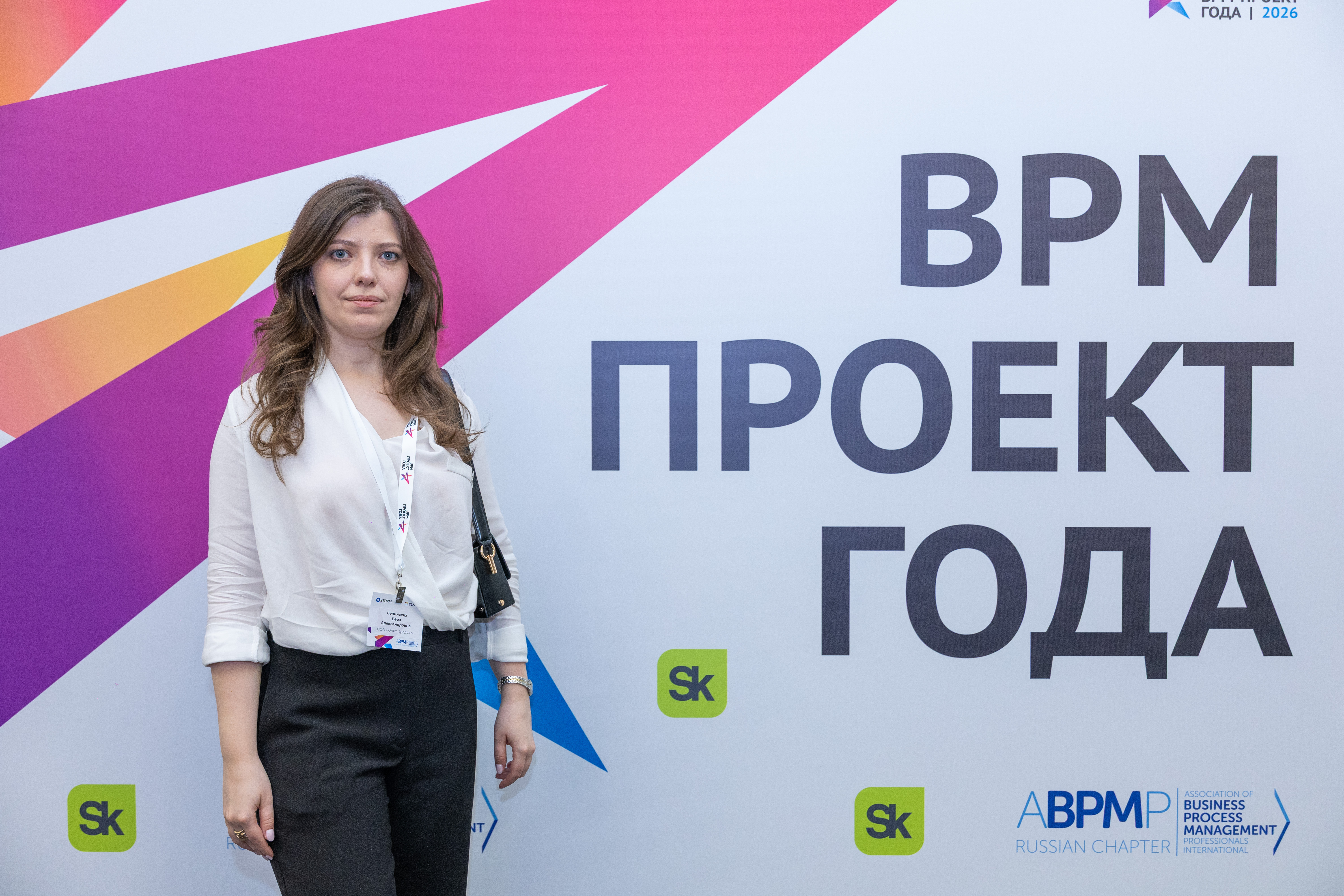 IMR_1737