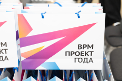 IMR_0002
