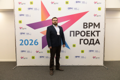 IMR_0018