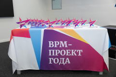 IMR_0289