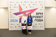IMR_0321