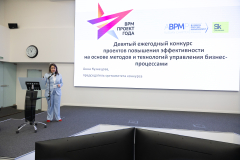 IMR_0370