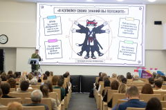 IMR_0450