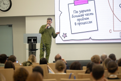 IMR_0456