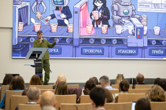 IMR_0520
