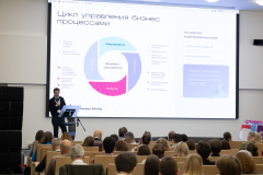 IMR_0556