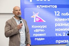 IMR_0661