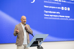 IMR_0735