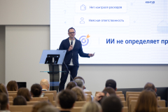 IMR_0812