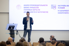IMR_0889