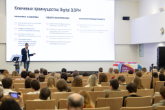 IMR_0912