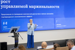 IMR_0936