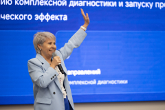 IMR_0939