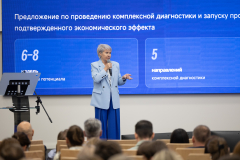 IMR_0942