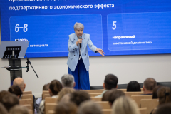 IMR_0945