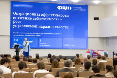 IMR_0951