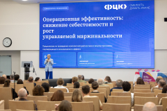 IMR_0953