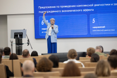 IMR_0959