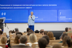 IMR_0962
