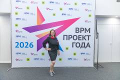 IMR_1031