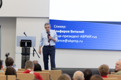 IMR_1150