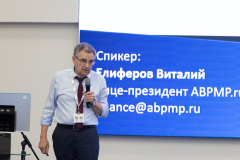 IMR_1152