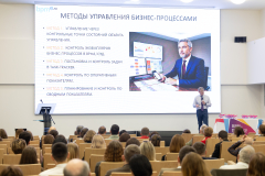 IMR_1260