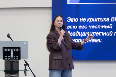IMR_1288