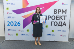 IMR_1721