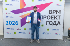 IMR_1726