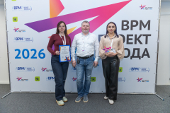 IMR_1733