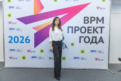 IMR_1741