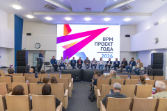 IMR_1757