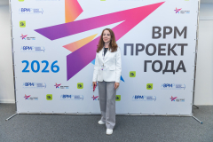 IMR_1828