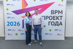 IMR_1833