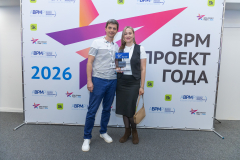 IMR_1840