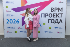 IMR_1904