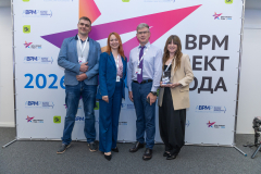 IMR_1918