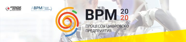 Грант 2019 результаты